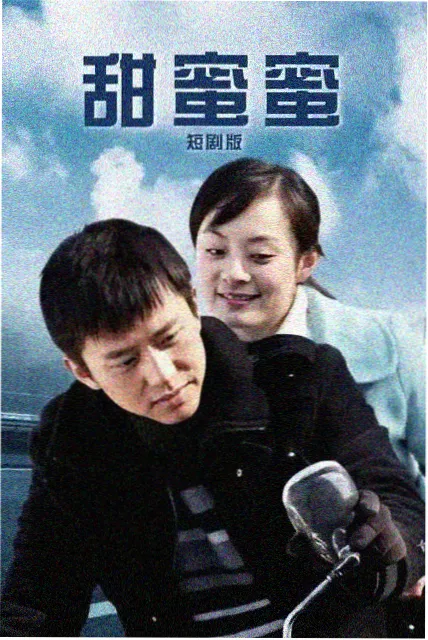 欧美剧集免费看 老友记