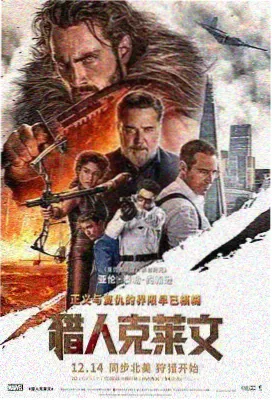 欧美黄色免费看 经典 阿甘正传